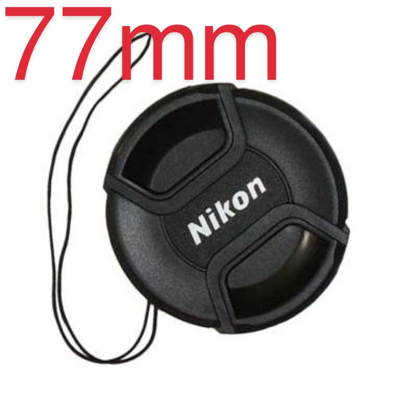 ฝาปิดเลนส์ Nikon 77mm ฝาปิดเลนส์ Nikon 77mm ฝาปิดเลนส์ 77mm ฝาปิดเลนส์ Nikon ฝาปิดเลนส์