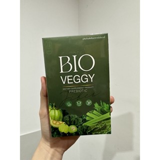 ล็อตล่าสุด🥦🫑🥒🥬 Bioveggy By Primaya ดีท็อคผักพรีมายา 1 กล่อง 10 แคปซูล