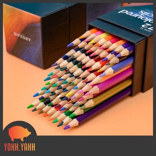 YOHH.YAHH สีไม้ ARTTRACK (12สี/18สี ) สีไม้อย่างดี เกรดพรีเมี่ยม ดินสอสี เกรดพรีเมี่ยม สีสดคมชัด เม็ดสีแน่น ระบายดีติดทน