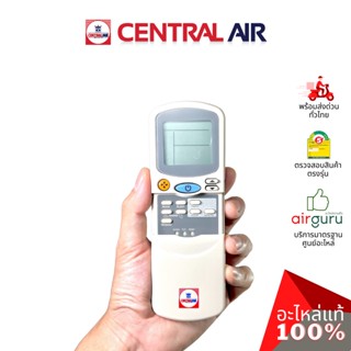 Central Air รุ่น CFH-ES33-36 ** REMOTE CONTROLLER รีโมทแอร์ รีโมทคอนโทรล อะไหล่แอร์ เซนทรัลแอร์ ของแท้