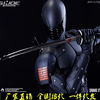 Japan GI Joe สงครามพิฆาตคอบร้าทมิฬ Snake Eyes สเนคอายส์ ดาบซามูไร ลับคม นักรบ Sword Samurai Edo Tanto ยากูซ่า คาตานะ