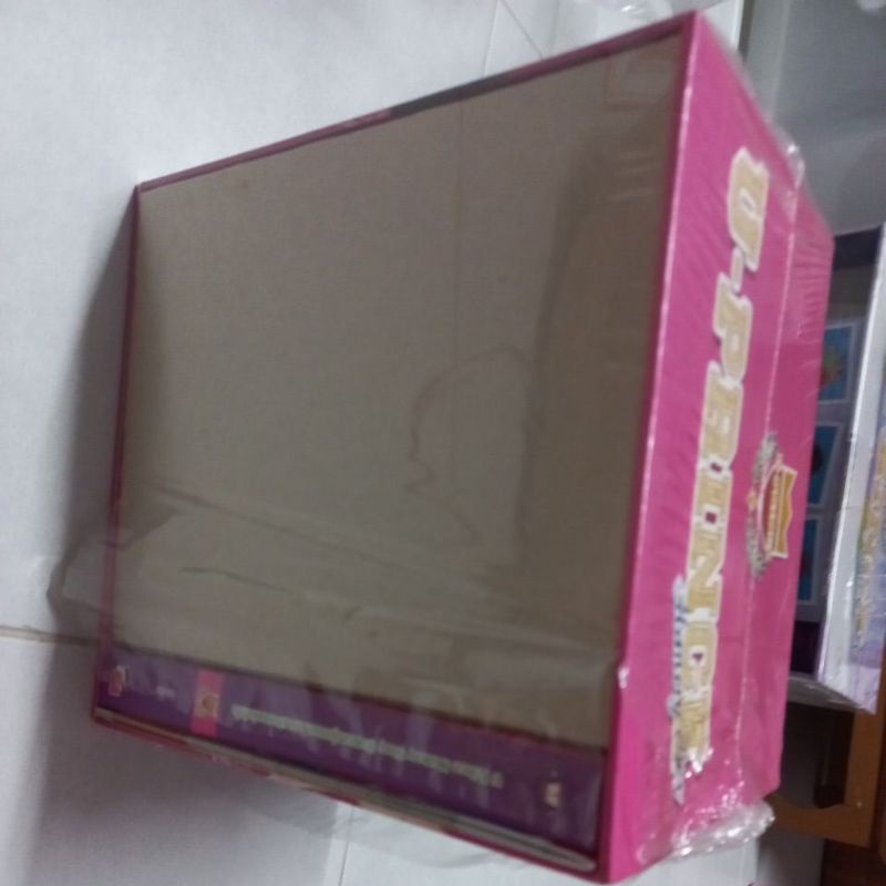 Box set U Prince ชมพู