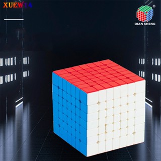 T8 Diansheng 7 * 7 Magic Cube Stickerless ปัญญาลูกบาศก์ปริศนาของเล่นของขวัญที่สมบูรณ์แบบ