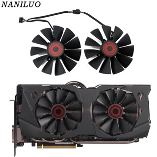 95MM FD10015H12S 0.55A 5Pin GTX980 Cooler Fan For ASUS STRIX GTX 970 980 780 TI R9 380 Graphics Video Card Cooling Fan