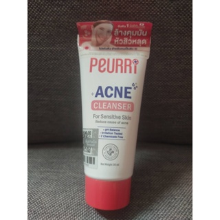 [30 ml.] เจลล้างหน้า เพียวรี Peurri Clear Acne Cleanser for sensitive skin ควบคุมความมัน ลดสิวอุดตัน สำหรับผิวแพ้ง่าย