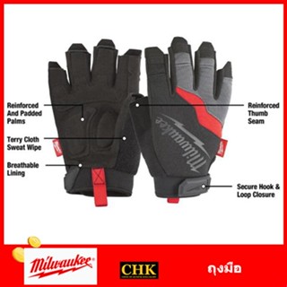 MILWAUKEE ถุงมือ Fingerless Gloves ถุงมื M (48-22-9741), L (48-22-9742) ถุงมือช่าง