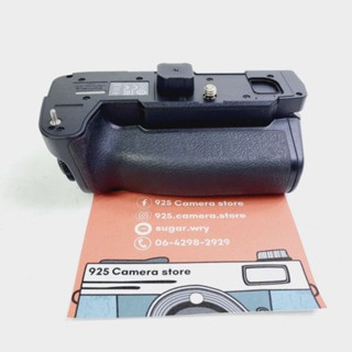 Olympus Battery Grip HLD-9 (E-M1 II, III)