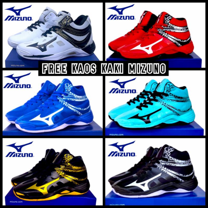 รองเท้าวอลเลย์บอล Mizuno Thunderblade2 - รองเท้าวอลเลย์บอลผู้ชาย - รองเท้าวอลเลย์บอล Mizuno - รองเท้