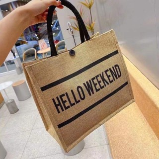 กระเป๋าผ้ากระสอบHelloพร้อม