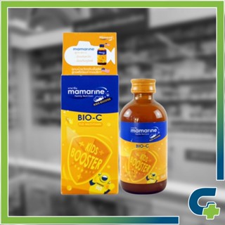 Mamarine Bio-C Plus Multivitamin มามารีน ไบโอ-ซี พลัส มัลติวิตามิน 120 มล.