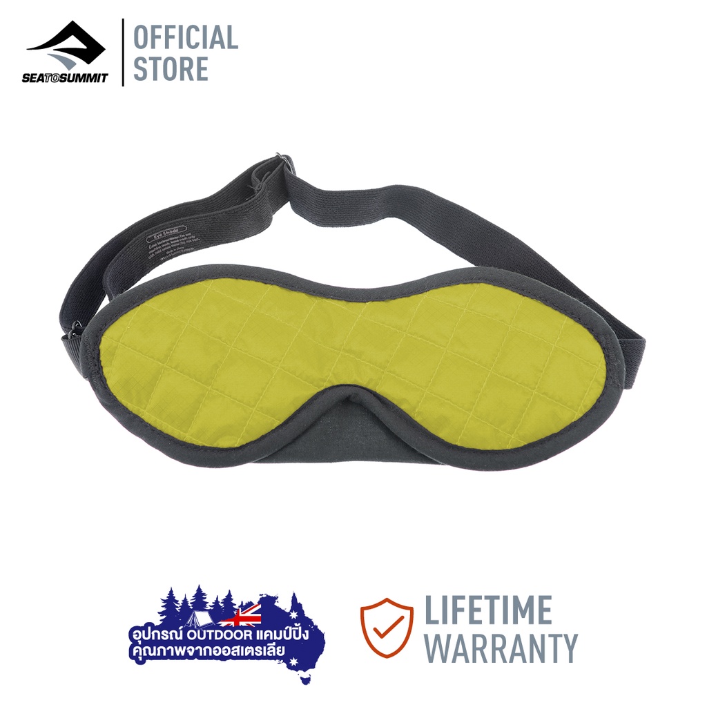 Sea to summit Eye Shade ผ้าปิดตาป้องกันแสง — صورة 8