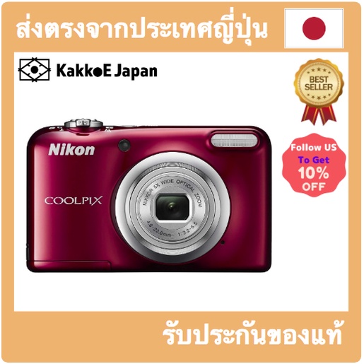 【ญี่ปุ่น กล้องมือสอง】【Japan Used Camera】Nikon Digital Camera Coolpix A10 Red 5X Optical Zoom 16.14 M