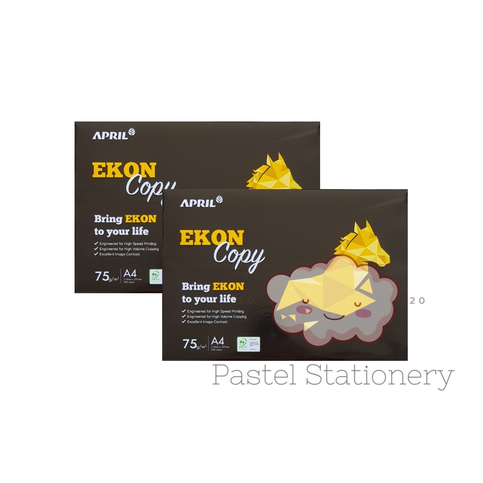 A4 HVS Paper 75gr Econ Copy - A4 White Photocoopy Paper 70gr Paper One Quality