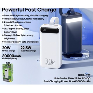 ของแท้👍🏻REMAX RPP-522 พาวเวอร์เเบงค์พกพา ชาร์จเร็วทรงพลัง 20W+22.5W PD+QC แบตเตอรี่วสำรอง 30000mAh