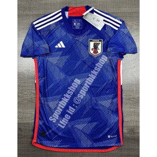 [Player] - เสื้อฟุตบอล ทีมชาติ Japan Home ญี่ปุ่น เหย้า เกรดนักเตะ ชุดฟุตบอลโลก ปี 2022