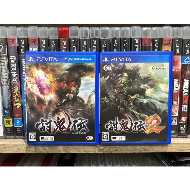 Ps Vita - Toukiden 1 + Toukiden 2