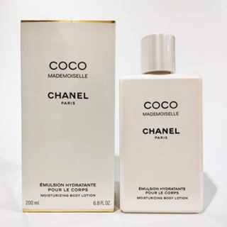 【ของแท้ 💯% 】⚡️ส่งฟรี 🚚 Chanel Coco mademoiselle moisturizing body lotion 200 ml *กล่องขาย * โลชั่นชาแนล