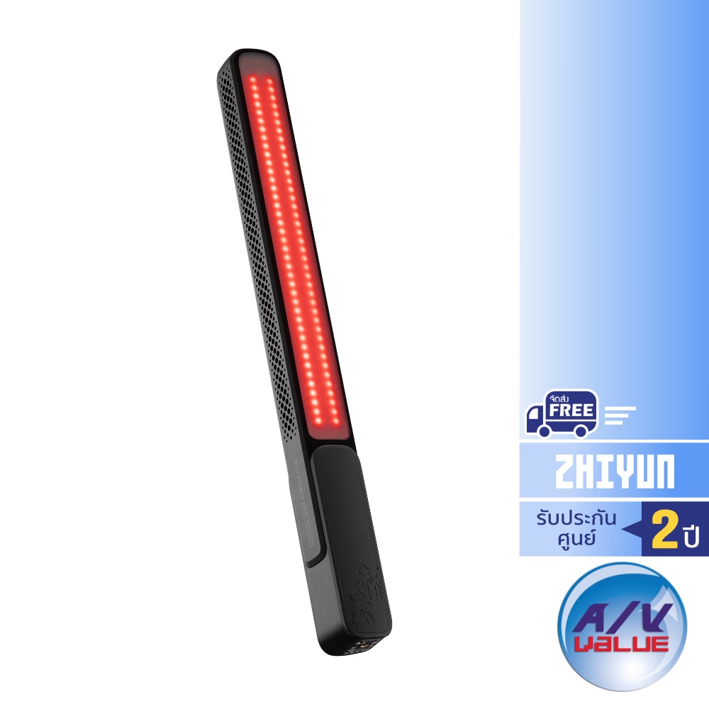 Zhiyun Fiveray FR100C Combo - RGB LED Tube Light