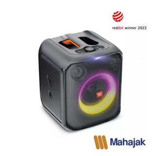 JBL Partybox encore essential ลำโพงมีแบตเตอรี่ในตัว