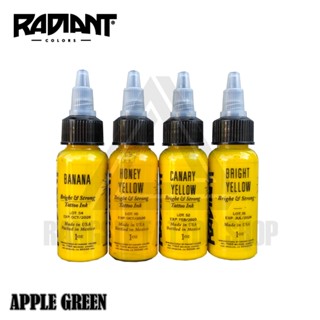 สีสักลาย สีสักตัว สีแท้100% สีสักเรเดียนเฉดสี เหลืองขนาด 1 ออนซ์ RADIANT COLORS