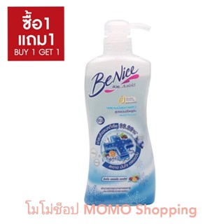 BENICE บีไนซ์ ชาวเวอร์ เจล แอนติ โพลูชั่น 450 มล. * 2 (ซื้อ1 แถม 1)