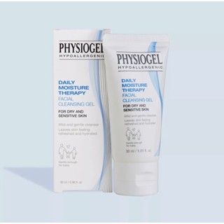 Physiogel daily moisture therapy cleansing gel 5 ml /30 ml