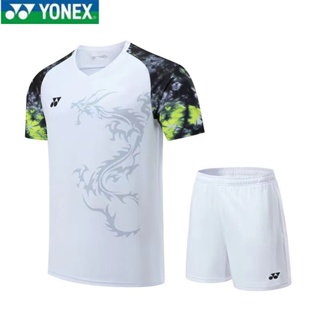 Yonex ใหม่ ชุดแบดมินตัน แขนสั้น ระบายอากาศ แห้งเร็ว สําหรับผู้ชาย และผู้หญิง