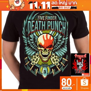 เสื้อวง Five Finger Death Punch เสื้อยืด ไฟว์ ฟิงเกอร์ เดธ พันช์ เสื้อคอฟิต แฟชั่น เสื้อวินเทจ RCM1695