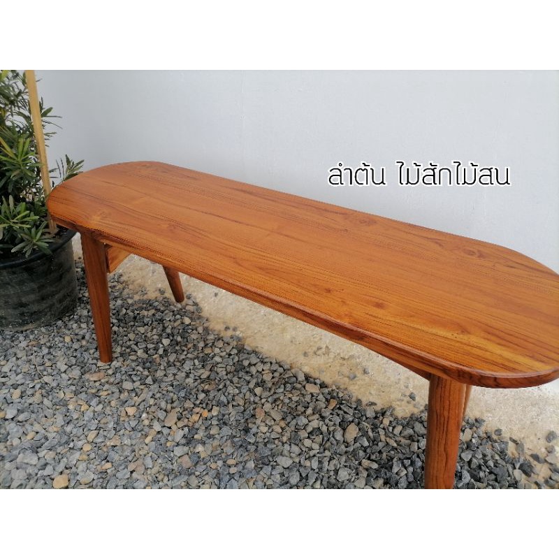 ม​้านั่งยาว เก้าอี้แคปซูล เก้าอี้คาเฟ่