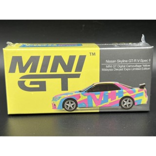 MINI GT Malaysia Diecast Expo Limited Edition Nissan Skyline GT-R (R34) V-Spec II MINI GT Digital Camouflage Yellow 2022