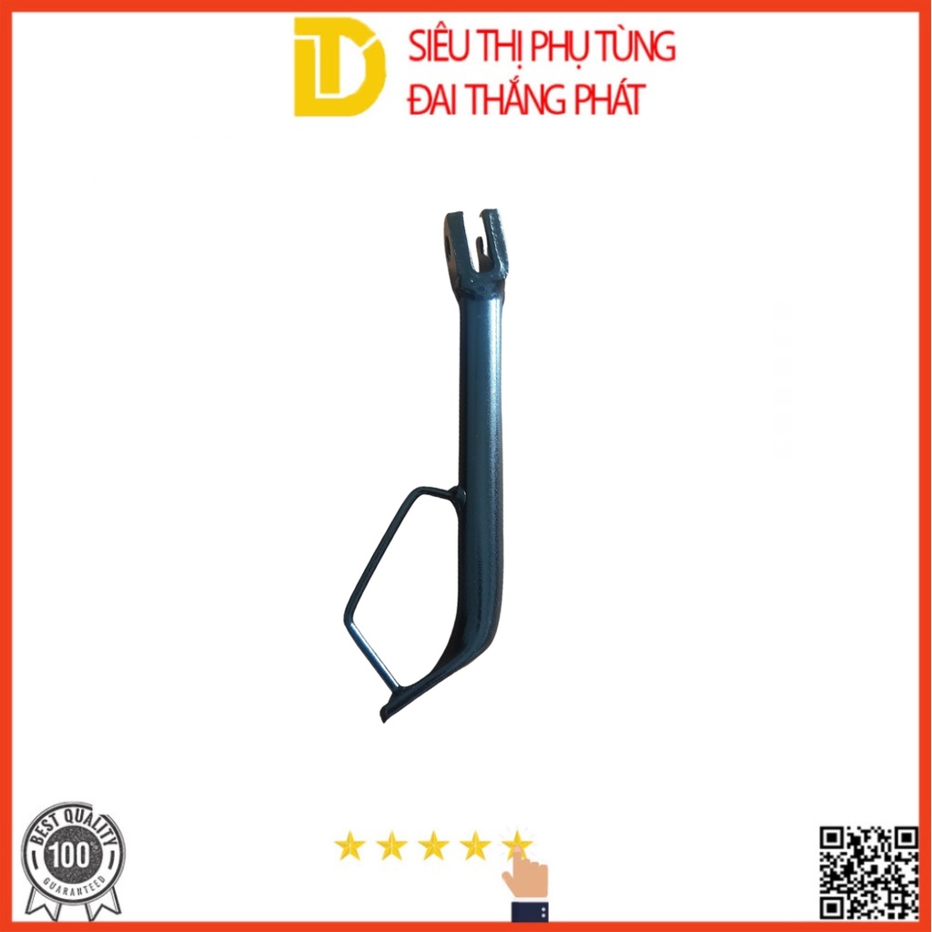 ขาตั้งข้าง Yamaha Jupiter V ของแท้ B6A-F7311-00