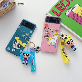 Jusheng เคสโทรศัพท์มือถือ ลายตํารวจ พร้อมจี้ห้อย สําหรับ Samsung Z Flip4 Z Flip3