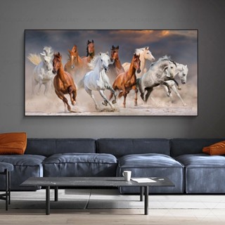 โปสเตอร์ภาพวาด รูปสัตว์เบนมา สําหรับตกแต่งบ้าน
