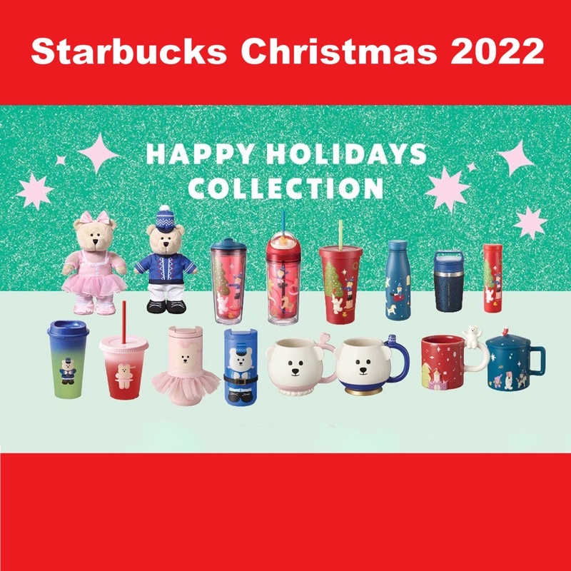 🎄 Starbucks Christmas Collection 🎄starbucksx’mas starbuckscups แก้วสตาบัค แก้วสตาร์บัคส์