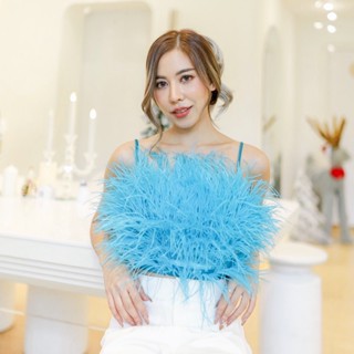 เสื้อขนนกกระจอกเทศ Fluffy Fur สี Turquoise