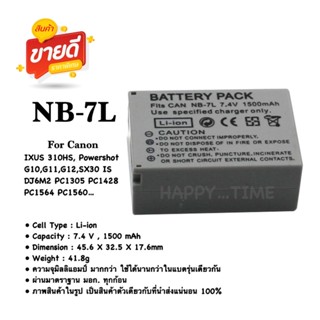 NB-7L battery camera for Canon Powershot G10,G11,G12,SX30 IS DJ6M2 PC1305 PC1428 PC1564 PC1560