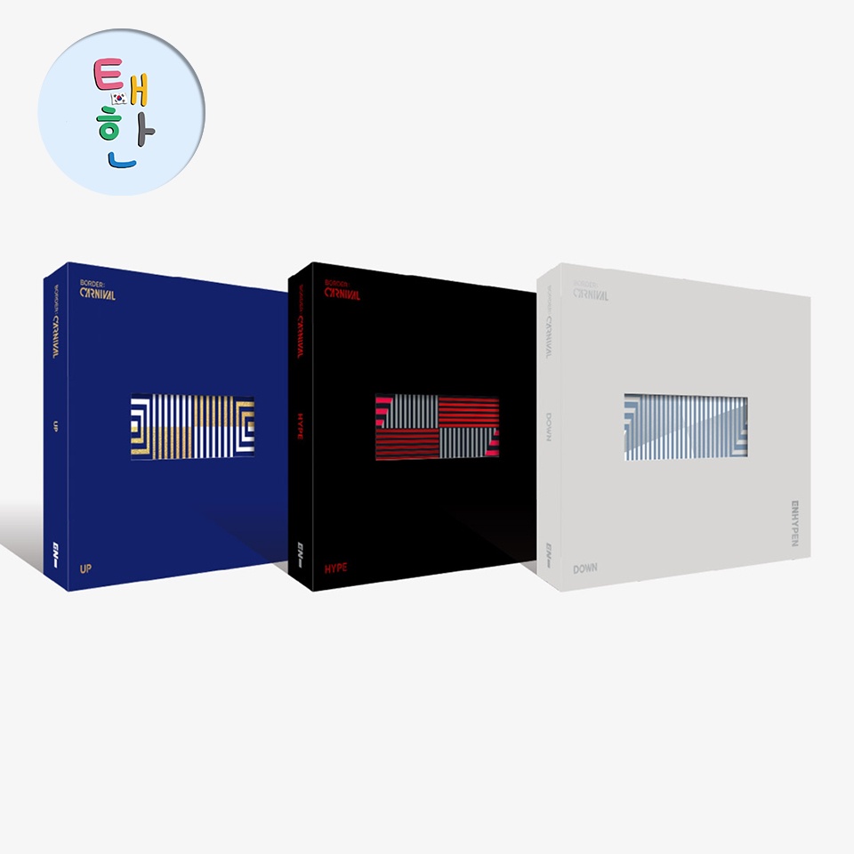 พร้อมส่ง [ENHYPEN] อัลบั้ม BORDER : CARNIVAL