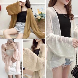 (9.9  กรอกโค้ด OMG88 ลดเพิ่ม 30%) 🔥ส่งจากไทย1วันถึง ราคาโรงงาน 9สี เสื้อคลุมไหมพรม แขนยาว ใส่กันเเดด ใส่ไปทะเล