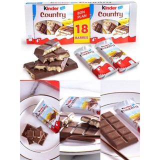 Kinder Country ช็อกโกแลต​สอดไส้ข้าวพอง​ 18ชิ้น