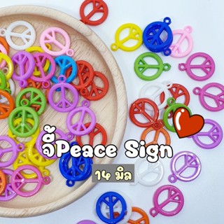 NEW!!! 14 มิลจี้Peace จีPeaceSign จี้Peaceสีสดแบบบาง