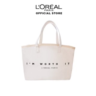 [GWP] Im Worth It Tote Bag