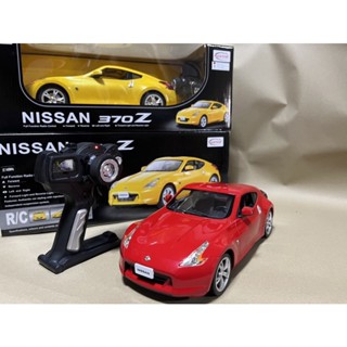 รถบังคับวิทยุNissan 370Z 1:14 RC 2WD มีไฟรายละเอียดสวยสามารถบังคับได้จริงใส่ถ่านAA