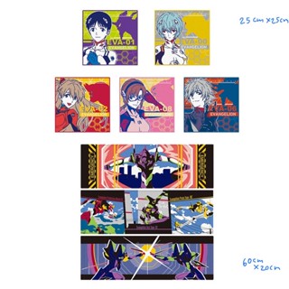 ผ้าเช็ดหน้างานจับฉลาก Ichiban kuji Evangelion ชุด 1