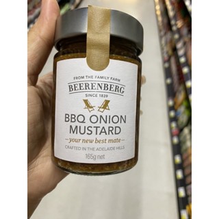 BBQ Onion Mustard ( Beerenberg Brand ) 165 G. มัสตาร์ด ปรุงรส บาร์บีคิว และ หัวหอม ( ตรา เบียร์เรนเบิร์ก ) บีบีคิว ออเนียน มัสตาร์ด