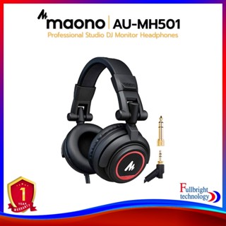 Maono AU-MH501 50MM Drivers Studio Headphones Perfect หูฟังสตูดิโอ เหมาะสำหรับการฟังเพลง, DJ, Podcast, Gaming ไดร์ฟเวอร์ 50mm รับประกันศูนย์ไทย 1 ปี