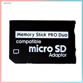 Micro SD TF To Pro Duo Memory สติ๊กอะแดปเตอร์สําหรับ PSP