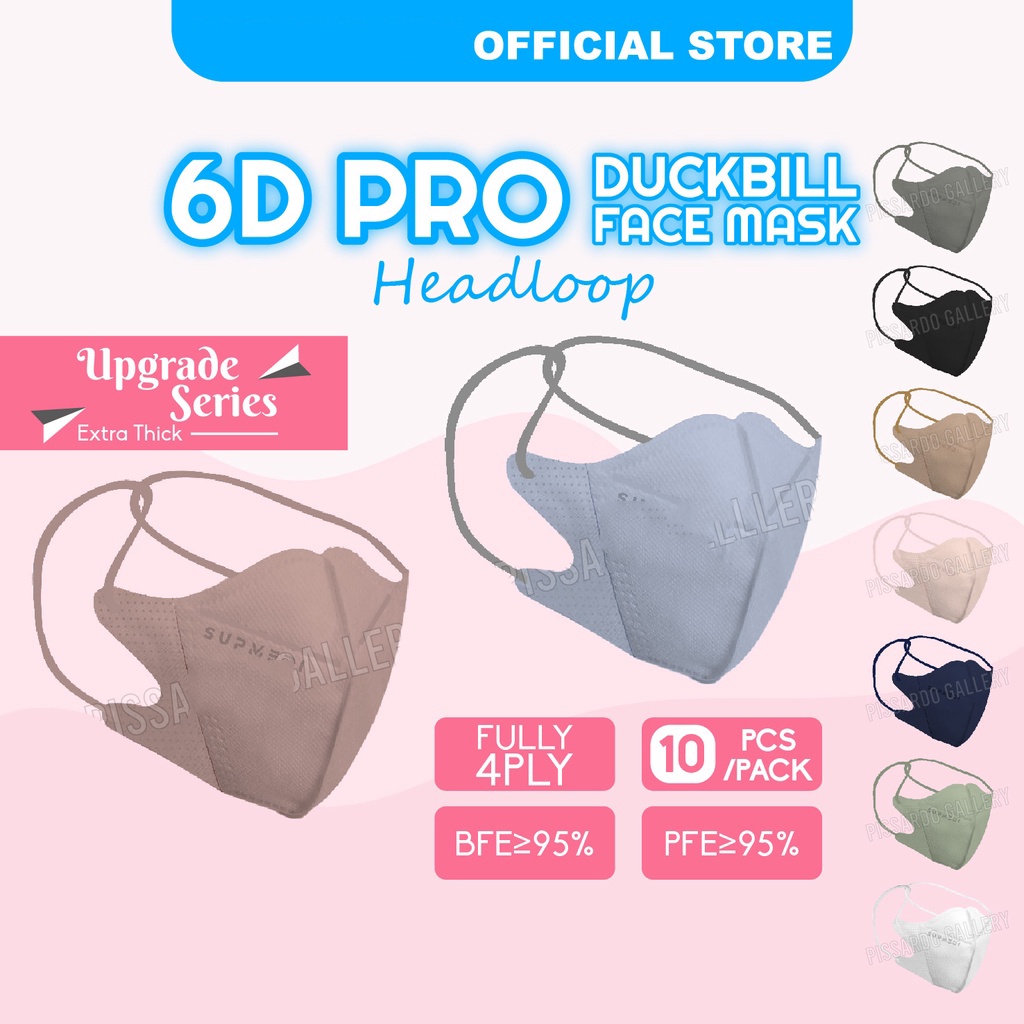 3D หน้ากากเกาหลีผู้ใหญ่หน้ากาก 50 ชิ้นหน้ากากสีขาว Duckbill หน้ากาก Headloop Earloop Duckbil Face Mask Headloop 3D หน้ากาก