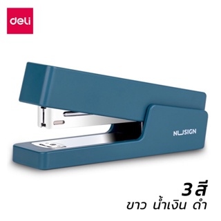 Deli เครื่องเย็บกระดาษ แม็กเย็บกระดาษ ที่เย็บกระดาษ คละสี 1ชิ้น ใช้ลวดเบอร์ 24/6 &amp; 26/6 Stapler otaru.shop