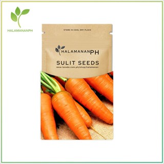 ผลิตภัณฑ์ใหม่ เมล็ดพันธุ์ จุดประเทศไทย ❤CARROT - KURODA - SUPER SULIT VEGETABLE SEED PACK [Halamanan PH]เมล็ดอวบ/ขายด RX