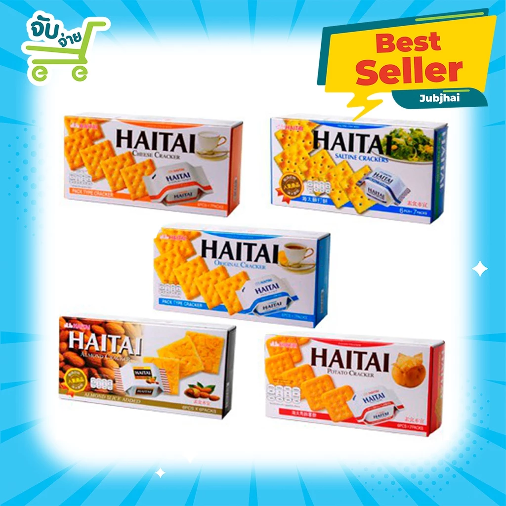 Haitai Craker ไฮไท แครกเกอร์